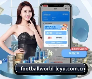 乐鱼篮球资讯 APP